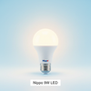 Nippo 9W LED Bulb Pack of 6