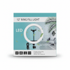 12 inch Ring Fill Light M-300 box front